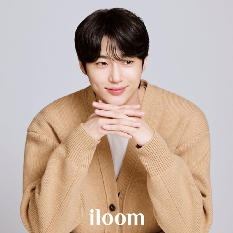 가구 광고 일룸 광고