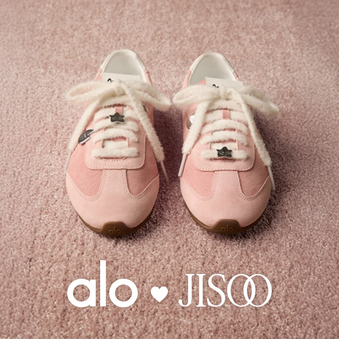 ALO 알로