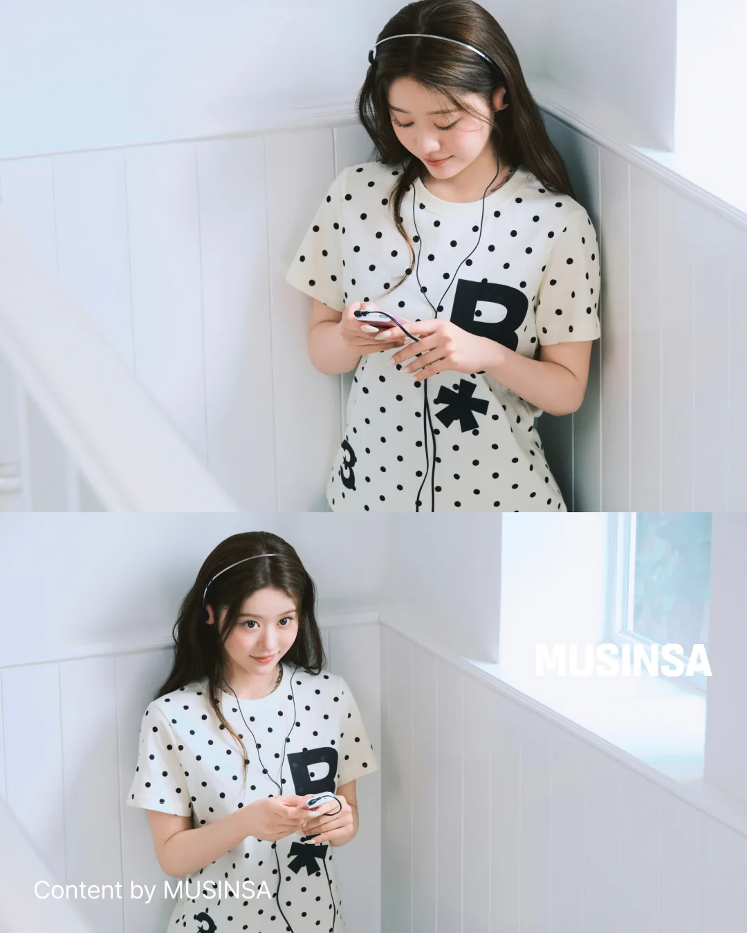 MUSINSA 무신사