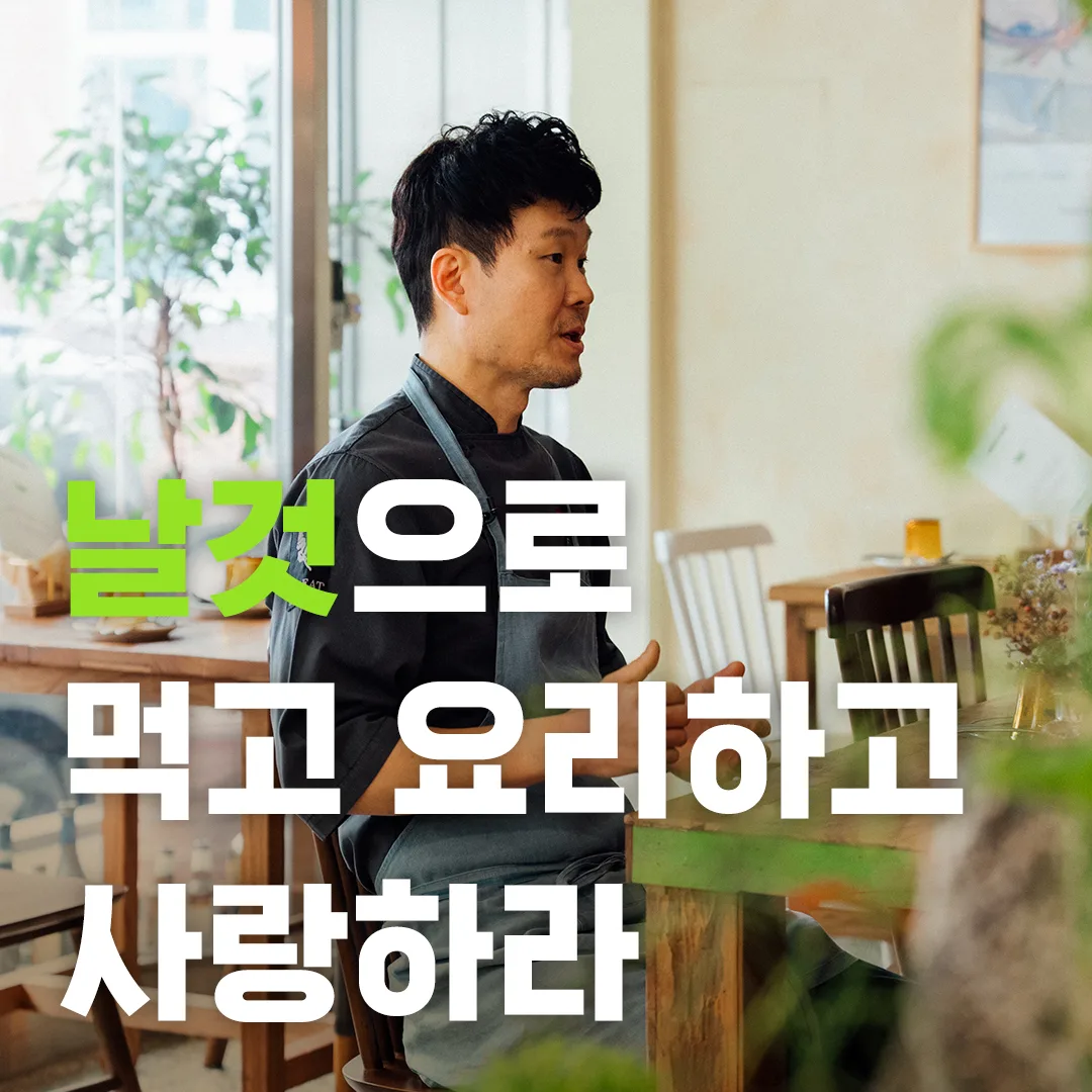 휴롬엘에스 휴롬