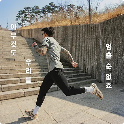 룰루레몬 룰루레몬