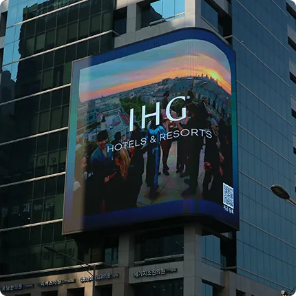 IHG Hotels & Resorts IHG