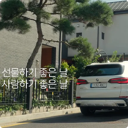도이치모터스 도이치모터스