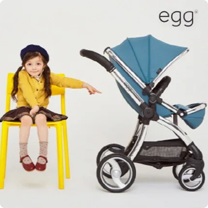 egg egg