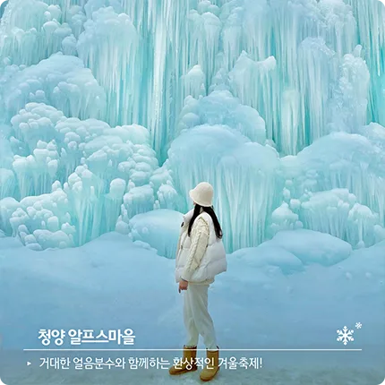 호텔스닷컴 호텔스닷컴