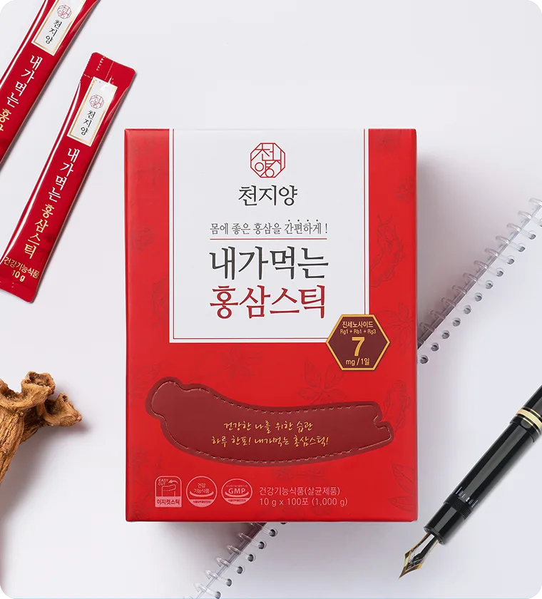 천지양 천지양