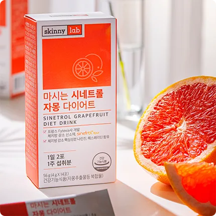 스키니랩 스키니랩
