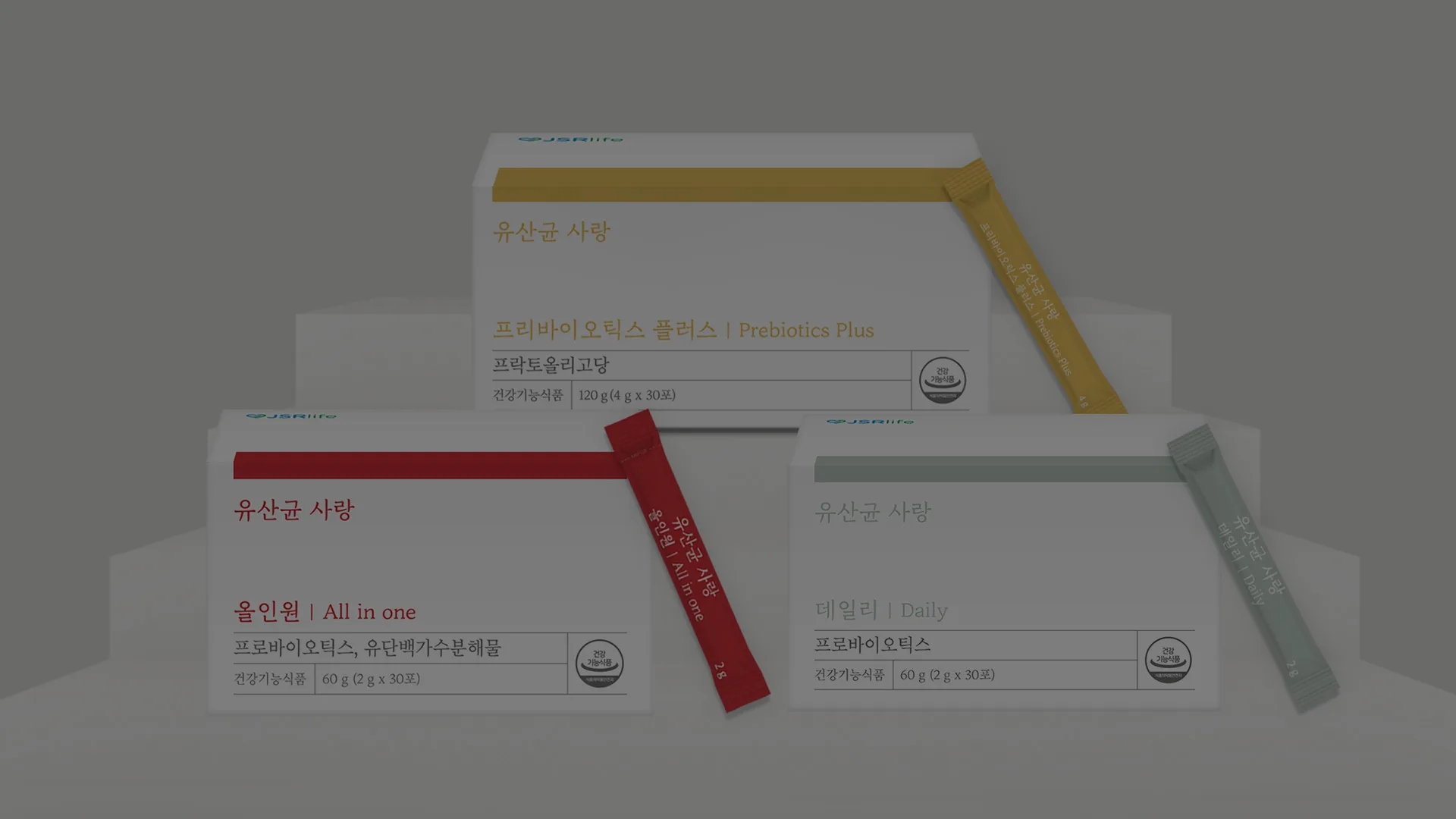 미궁365 대장사랑